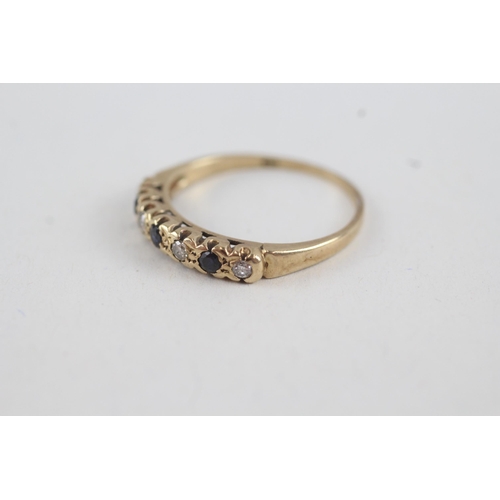 12 - 9ct gold vintage sapphire & diamond half eternity ring (1.7g) Size  P