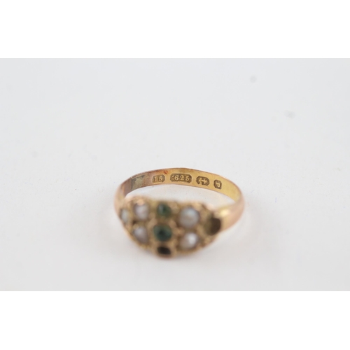 19 - 15ct gold antique green gemstone & seed pearl ring (2.2g) AS SEEN - MISHAPEN Size  K