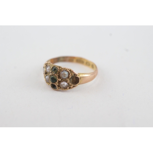 19 - 15ct gold antique green gemstone & seed pearl ring (2.2g) AS SEEN - MISHAPEN Size  K