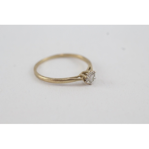 20 - 9ct gold diamond solitaire ring, total diamond weight 0.10ct approximately (1g) Size  O 1/2