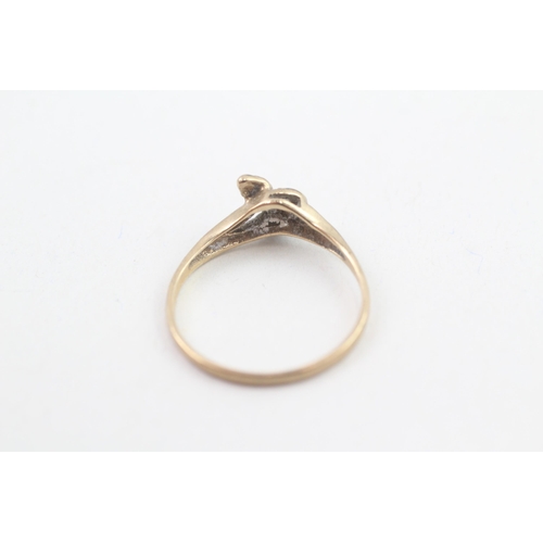 21 - 9ct gold vintage double coiled snake ring (1.2g) Size  O