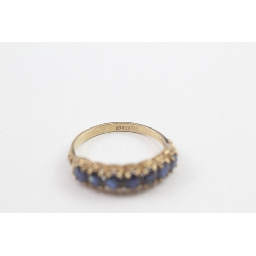 26 - 9ct gold vintage sapphire eternity ring (2g) Size  N