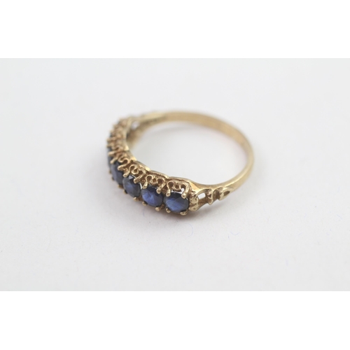 26 - 9ct gold vintage sapphire eternity ring (2g) Size  N