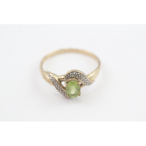 27 - 9ct gold peridot & diamond dress ring (2.4g) Size  T 1/2