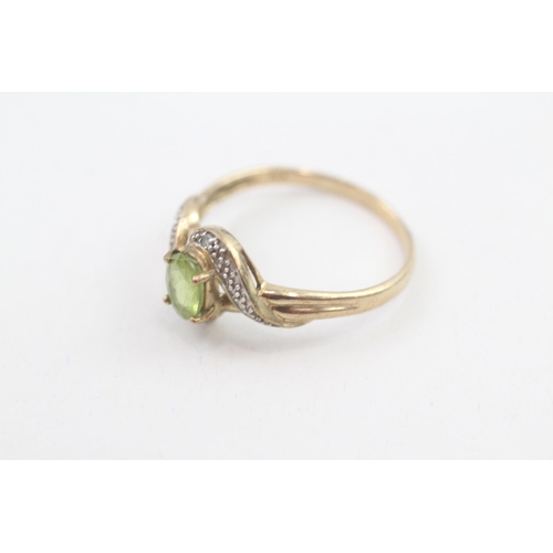 27 - 9ct gold peridot & diamond dress ring (2.4g) Size  T 1/2