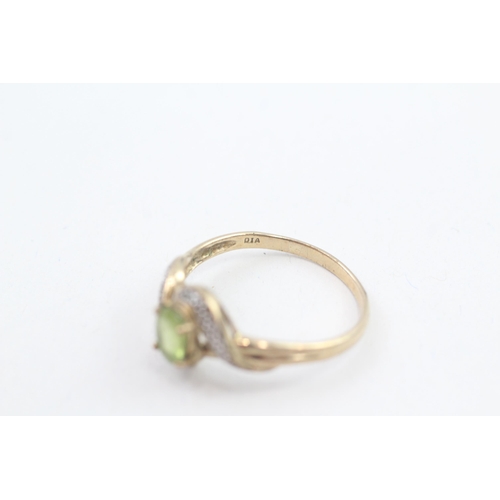 27 - 9ct gold peridot & diamond dress ring (2.4g) Size  T 1/2