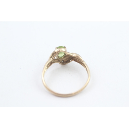 27 - 9ct gold peridot & diamond dress ring (2.4g) Size  T 1/2