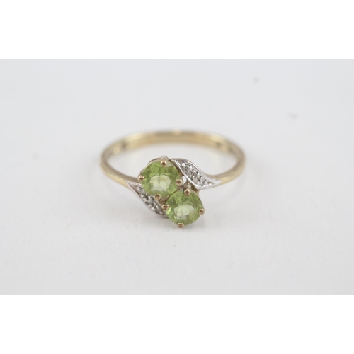 4 - 9ct gold peridot & diamond dress ring, claw set (2g) Size  R