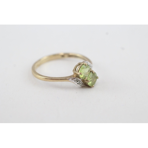 4 - 9ct gold peridot & diamond dress ring, claw set (2g) Size  R