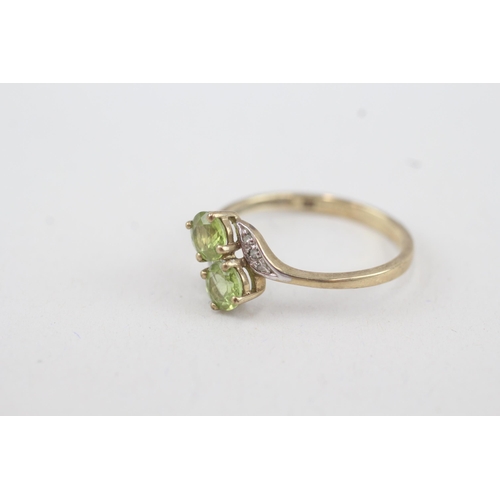 4 - 9ct gold peridot & diamond dress ring, claw set (2g) Size  R