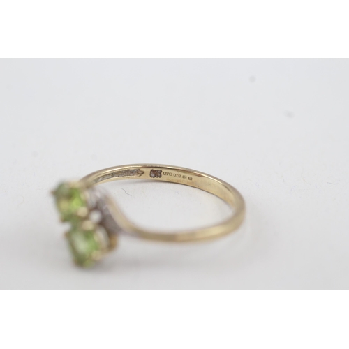 4 - 9ct gold peridot & diamond dress ring, claw set (2g) Size  R