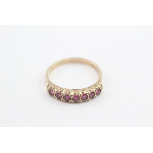 41 - 9ct gold vintage ruby eternity ring (2.3g) Size  P 1/2