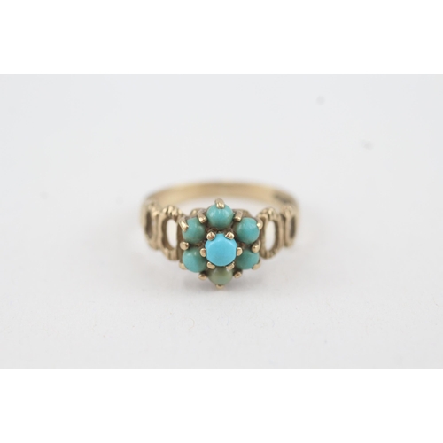 51 - 9ct gold vintage turquoise cluster ring with pierced patterned shoulders (2.7g) Size  N 1/2