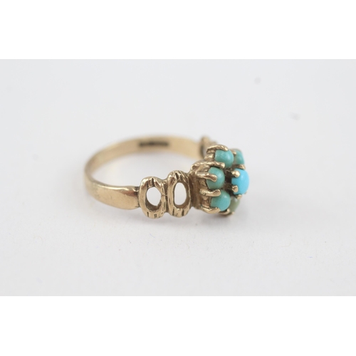 51 - 9ct gold vintage turquoise cluster ring with pierced patterned shoulders (2.7g) Size  N 1/2