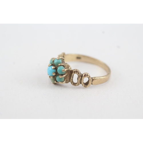 51 - 9ct gold vintage turquoise cluster ring with pierced patterned shoulders (2.7g) Size  N 1/2