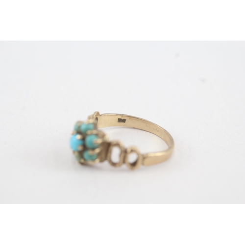 51 - 9ct gold vintage turquoise cluster ring with pierced patterned shoulders (2.7g) Size  N 1/2