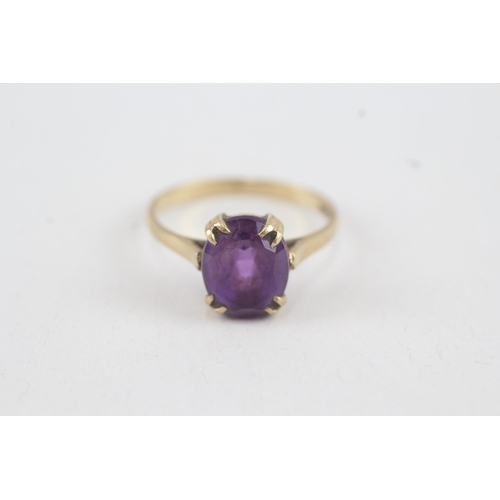 57 - 9ct gold vintage oval cut amethyst dress ring (2g) Size  N