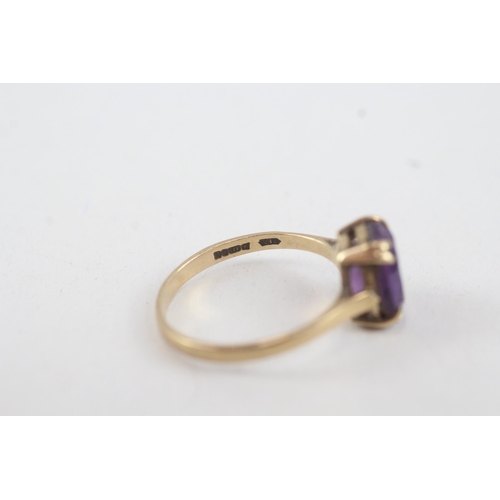 57 - 9ct gold vintage oval cut amethyst dress ring (2g) Size  N