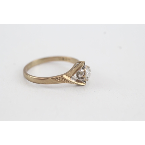 58 - 9ct gold vintage diamond dress ring (1.5g) Size  N