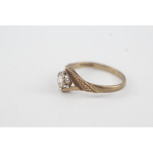 58 - 9ct gold vintage diamond dress ring (1.5g) Size  N