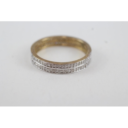 62 - 9ct gold diamond two row full eternity ring, claw set (2.9g) Size  T