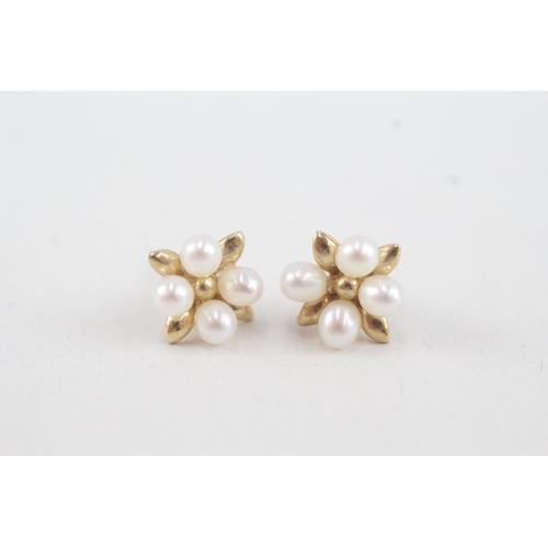 75 - 9ct gold cultured pearl cluster stud earrings with scroll backs (1.4g)