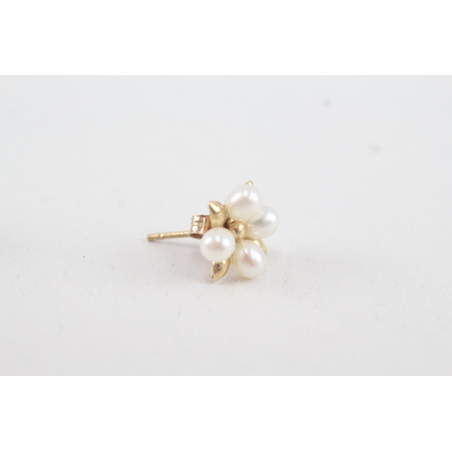 75 - 9ct gold cultured pearl cluster stud earrings with scroll backs (1.4g)