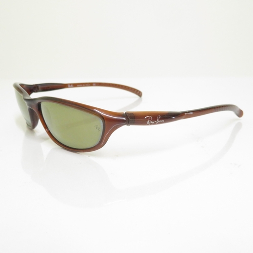 511 - 4 x Ray Ban Sunglasses- All with Cases