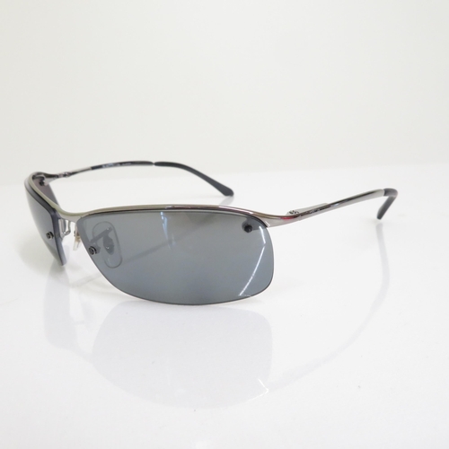 513 - 4 x Ray Ban Sunglasses- All with Cases