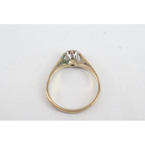 116 - 9ct gold round brilliant diamond single stone ring (1.6g) Size  L