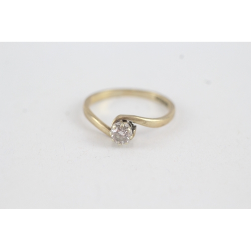206 - 9ct gold round brilliant diamond single stone ring (1.8g) Size  O
