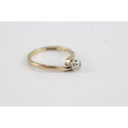 206 - 9ct gold round brilliant diamond single stone ring (1.8g) Size  O
