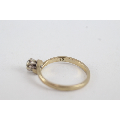 206 - 9ct gold round brilliant diamond single stone ring (1.8g) Size  O