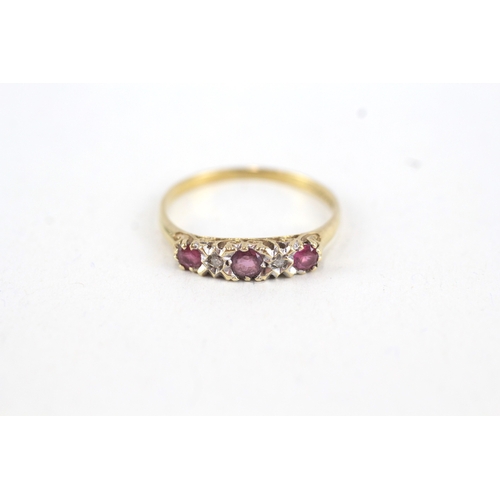 21 - 9ct gold diamond & ruby five stone ring (1.5g) Size  R 1/2