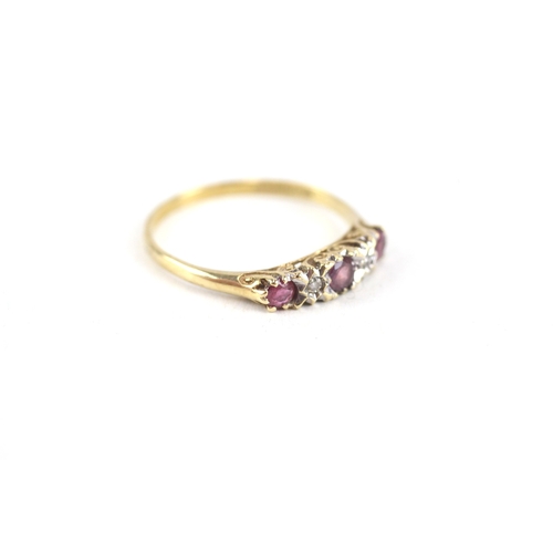 21 - 9ct gold diamond & ruby five stone ring (1.5g) Size  R 1/2