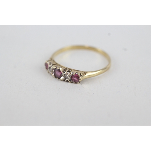 21 - 9ct gold diamond & ruby five stone ring (1.5g) Size  R 1/2