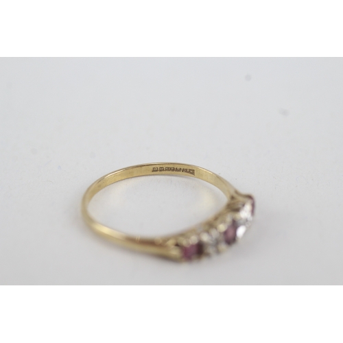 21 - 9ct gold diamond & ruby five stone ring (1.5g) Size  R 1/2