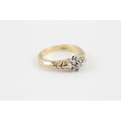 30 - 9ct gold diamond lozenge shaped cluster ring (3.3g) Size  L