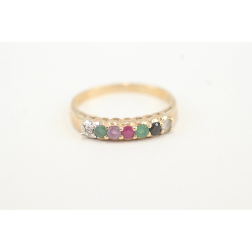 46 - 9ct gold 'dearest' ring set with diamond, emerald, amethyst, sapphire, ruby & topaz (2.1g) Size  Q