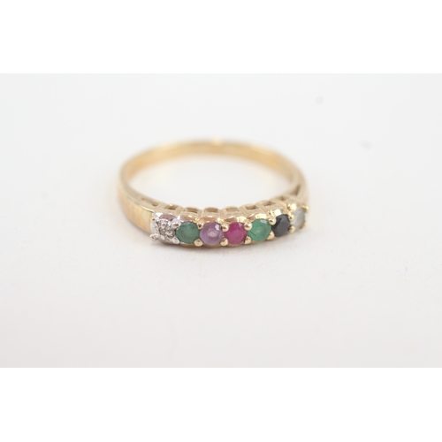 46 - 9ct gold 'dearest' ring set with diamond, emerald, amethyst, sapphire, ruby & topaz (2.1g) Size  Q