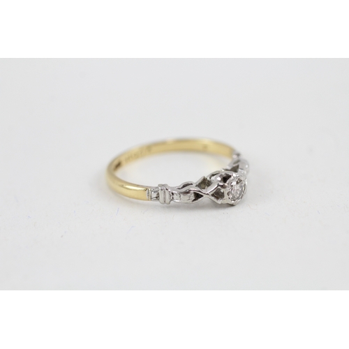 6 - 18ct gold & platinum diamond single stone ring (2.3g) Size  M