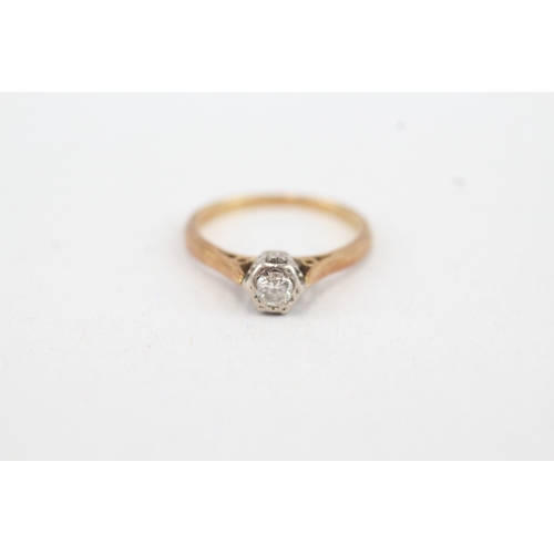 73 - 18ct gold round diamond single stone ring (1.9g) Size  H