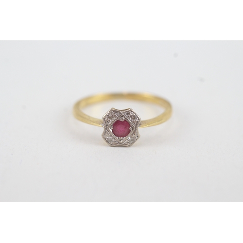 89 - 18ct gold diamond & ruby five stone ring (2.3g) Size  O 1/2