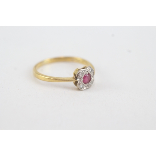 89 - 18ct gold diamond & ruby five stone ring (2.3g) Size  O 1/2