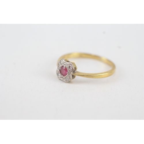 89 - 18ct gold diamond & ruby five stone ring (2.3g) Size  O 1/2