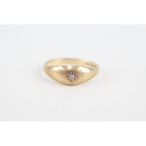 96 - 9ct gold diamond single stone starburst ring (2.4g) Size  N