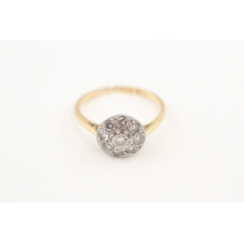 243 - 18ct gold diamond halo ring (2.4g) Size  L