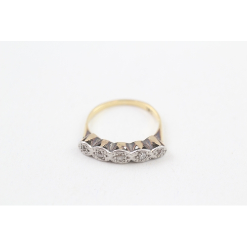 248 - 18ct gold old cut diamond five stone ring (2.2g) Size  K