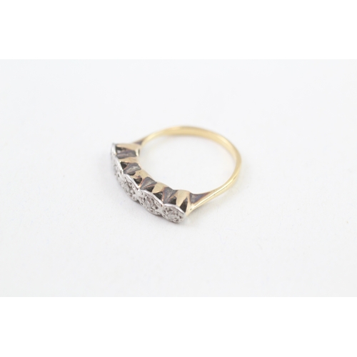 248 - 18ct gold old cut diamond five stone ring (2.2g) Size  K