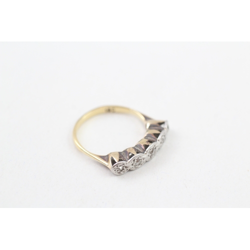 248 - 18ct gold old cut diamond five stone ring (2.2g) Size  K